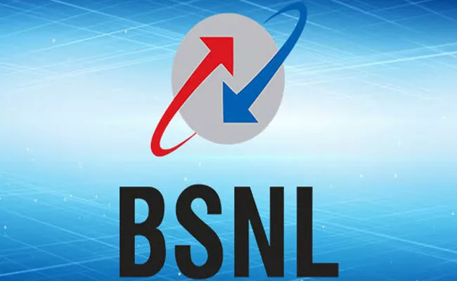 BSNL to earn profit from 2023-24: Parliamentary panel report - Sakshi