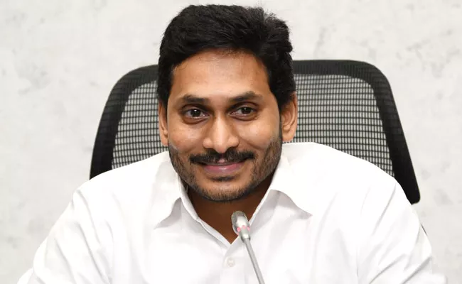 CM Jagan To Felicitate Pingali Venkaiah Daughter At Macherla - Sakshi