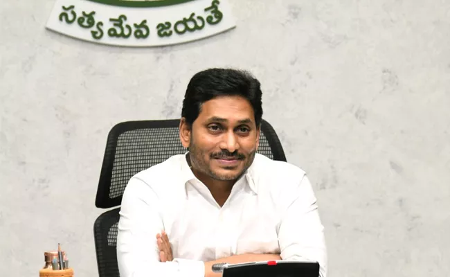 CM YS Jagan Tweet About YSRCP Formation Day - Sakshi