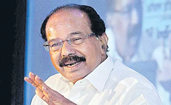 Veerappa Moily Among Writers To Receive Sahitya Akademi Award - Sakshi