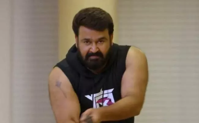 Malayalam Actor Mohanlal Major Fitness Inspiration Video Viral - Sakshi