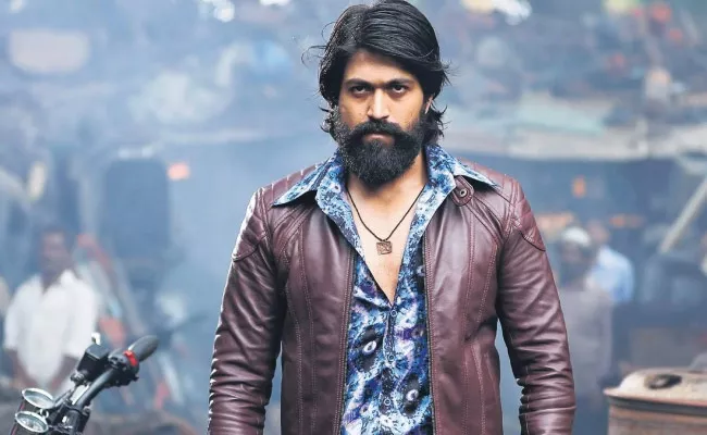 Farmers President Complaints Collector On Actor Yash About Land Dispute - Sakshi