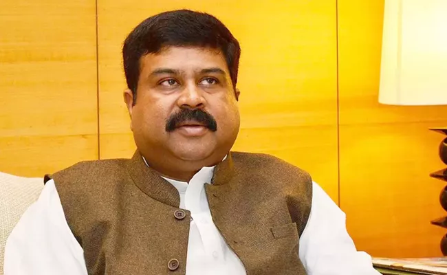 Petrol, Diesel Price Hike Temporary: Dharmendra Pradhan - Sakshi