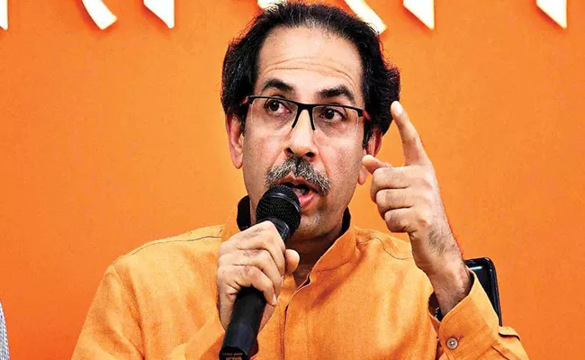  Uddhav Thackeray Warning On Lockdown To Hotels, Restaurants - Sakshi