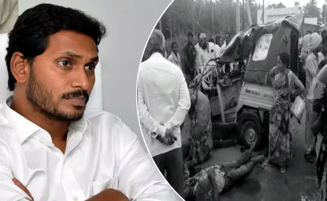 YS Jagan Mohan Reddy Condolense For Road Acident In Krishna - Sakshi