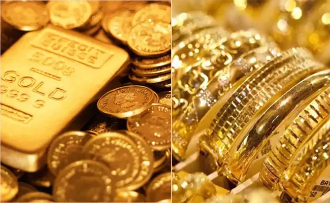 Above 5kg of gold seized in guntur district - Sakshi