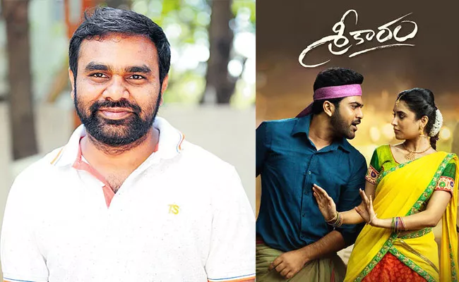 Director Kishore About Sreekaram Movie - Sakshi