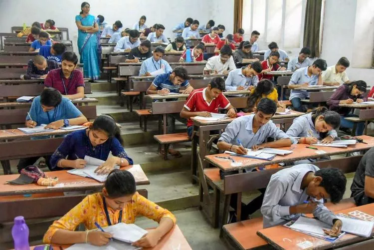 Common Eligibility Test  For All Central Govt Jobs - Sakshi