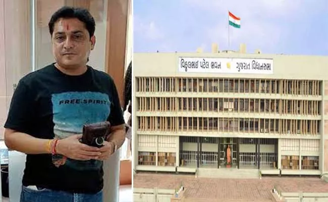 Congress MLA Evicted From Gujarath Assembly For Wearing Tea Shirt - Sakshi