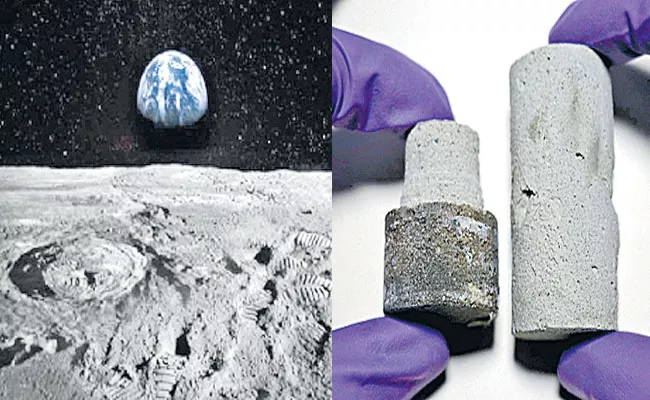 Space Bricks On The Moon - Sakshi