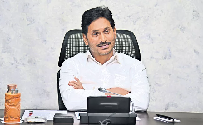 CM Jagan Orders Officials That to provide Seawater for industries - Sakshi