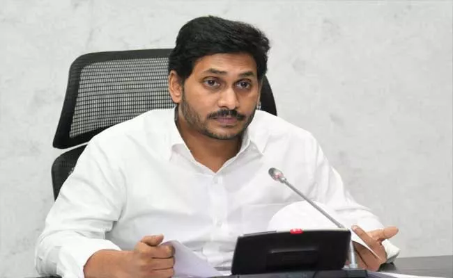 CM YS Jagan Mohan Reddy Major Decision On Deputy Mayor Recruitment - Sakshi