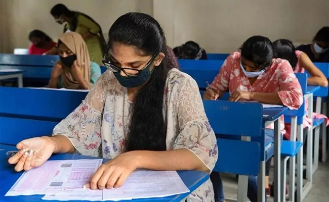 JEE Main second phase exams from today - Sakshi