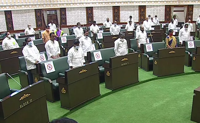 Telangana Budget Session: Assembly Condolences To Ex MLAs - Sakshi