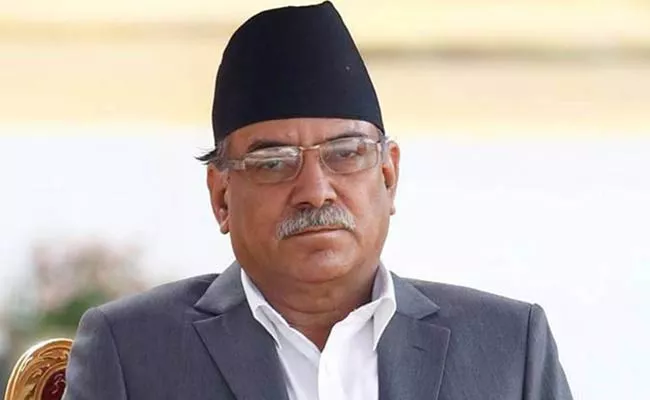 Pushpa Kamal Dahal Suggests Remove The Maoist Centre From Party Name - Sakshi