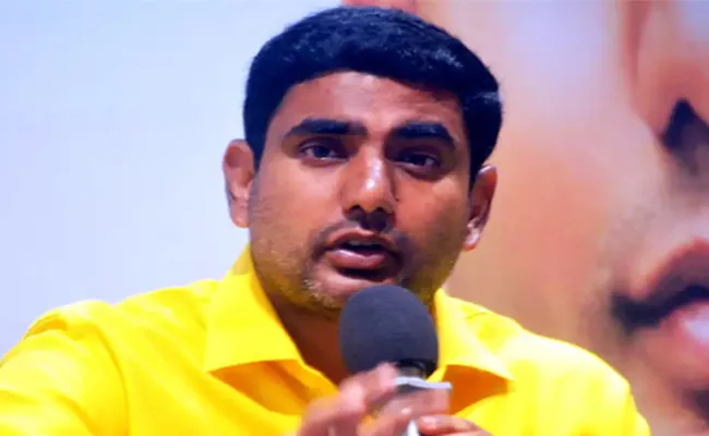 Nara Lokesh, Yanamala And Atchennaidu Comments On CID notice to Chandrababu - Sakshi