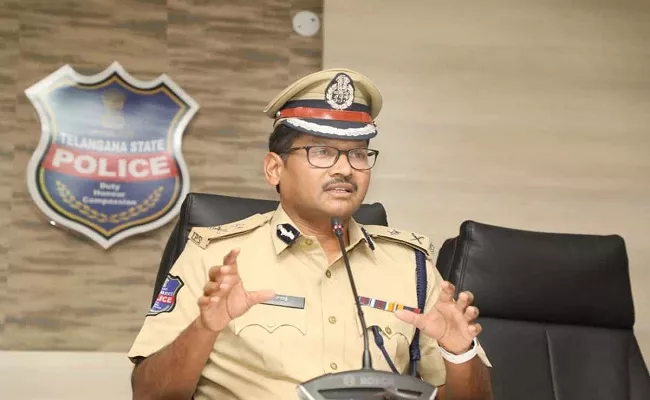 Bhainsa Riots North Zone IG Nagireddy Comments - Sakshi