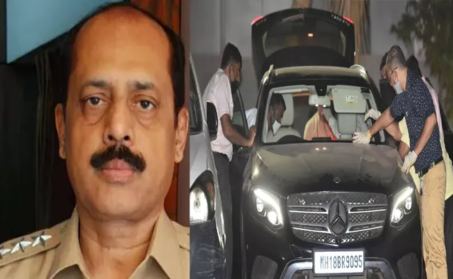 Ambani  bomb threat case Key Recoveries From A Mercedes - Sakshi