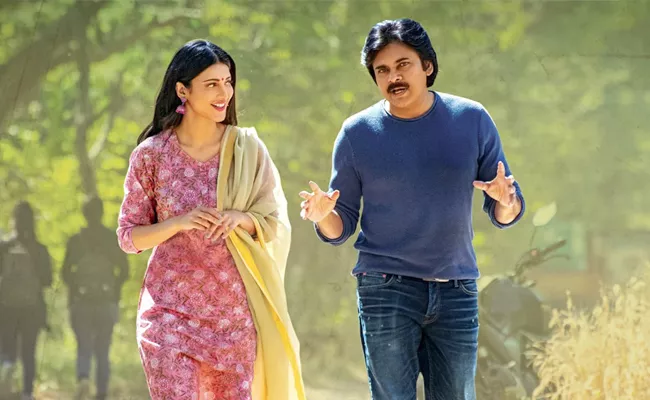 Pawan Kalyan Vakil Saab Movie First Review, Blockbuster Hit By Film Critic Umair Sandhu - Sakshi