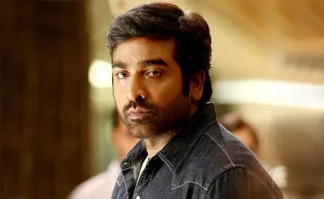 Vijay Sethupathi Paid Director Jananathan Hospital Bills - Sakshi