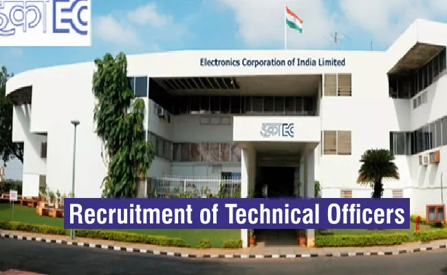 ECIL Recruitment 2021: Technical Officer Jobs, Apply Online - Sakshi