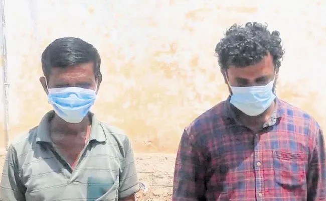 Two more arrested in drug mafia - Sakshi