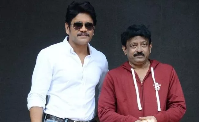 Ram Gopal Varma Shares Nagarjuna Akkineni And Father Sudigundalu Movie Clip - Sakshi