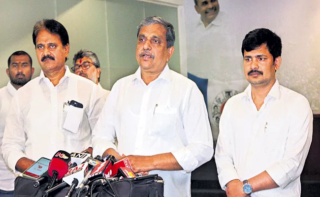 Sajjala Ramakrishna Reddy Comments On Chandrababu - Sakshi