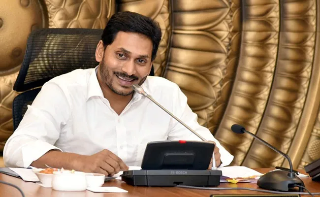 YS Jagan Mohan Reddy Give Majority Seats To Common People In Municipal Elections - Sakshi