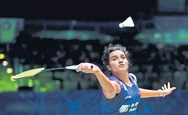 PV Sindhu sails into All England Open quarter-finals - Sakshi