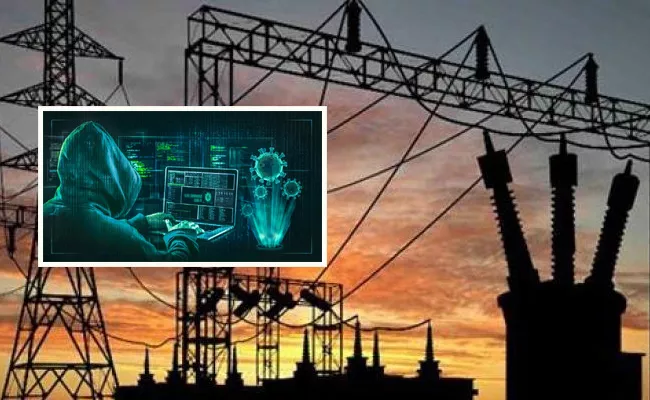 China Hackers Try To Hack TS Transco Servers In Hyderabad - Sakshi