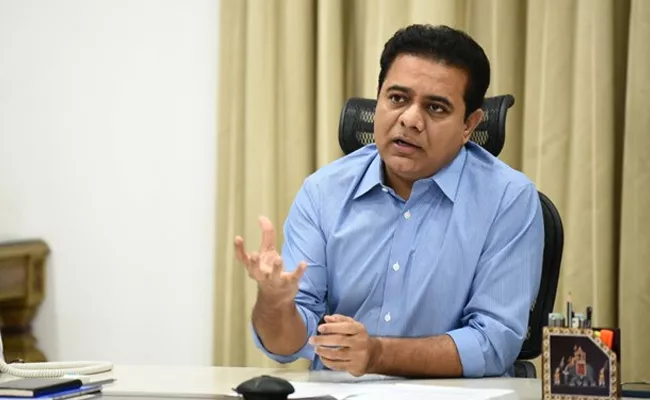 Minister KTR Hails Telangana Advocates Contribution In Telangana Movement - Sakshi