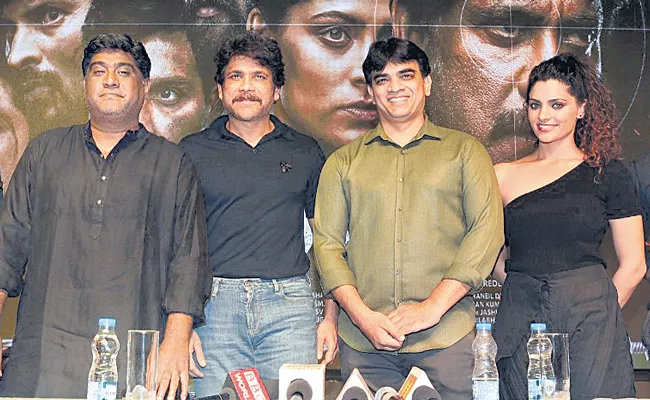 Nagarjuna starrer Wild Dog gets a release Fix - Sakshi