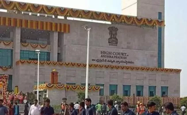 AP High Court Kept Judgement In Reserve In Volunteer Cell Phones Lunch Motion Petition - Sakshi