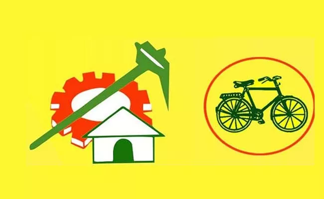 Local TDP Leaders Angry Over MLA Gadde Rammohan Rao - Sakshi