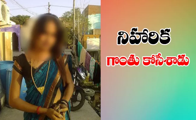 Transgender Brutal Assassination In Anantapur District - Sakshi