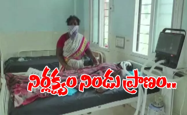 Covid Patient Lost Life Due To Power Off In Ventilator In Warangal MGM - Sakshi