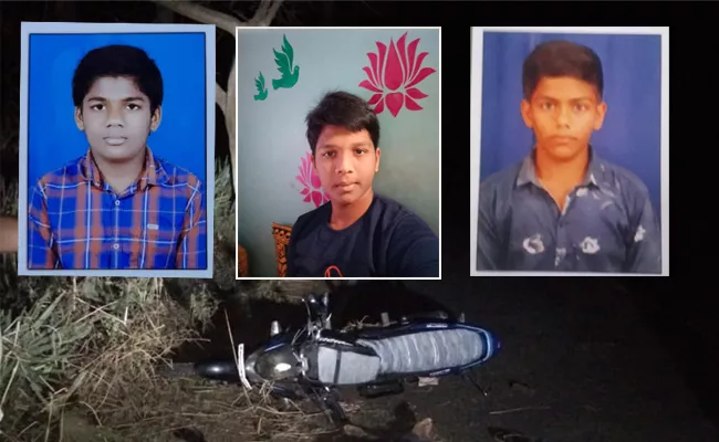 Three Students Deceased Road Accident In Visakha District - Sakshi