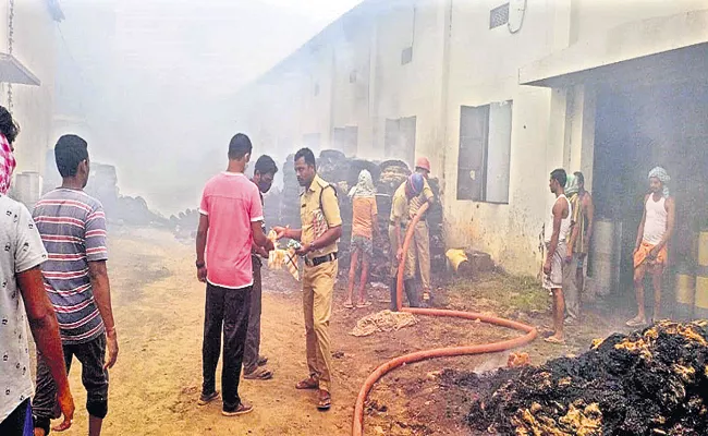 Fire accident at a jute factory - Sakshi