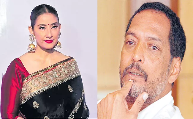 Nana Patekar, Manisha Breakup Love Story - Sakshi