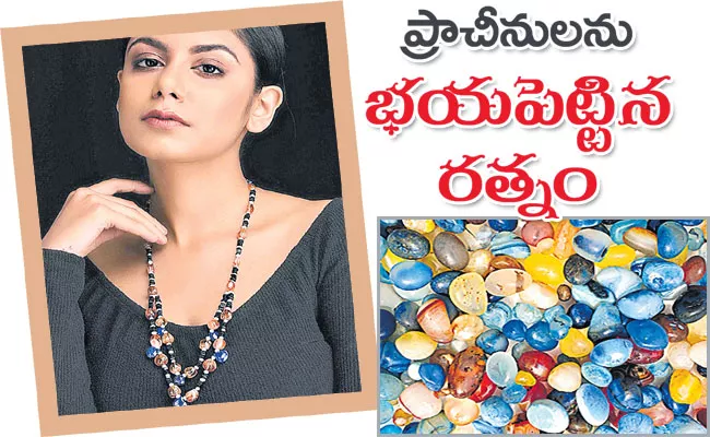 Onyx Gems As Fashion Jewellery - Sakshi