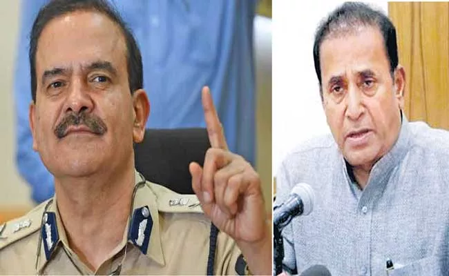 Ex-Mumbai top cop Param Bir Singh accuses Home Minister Anil Deshmukh - Sakshi