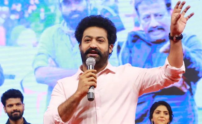 Jr NTR Speech At Thellavarithe Guruvaram Pre Release Event - Sakshi