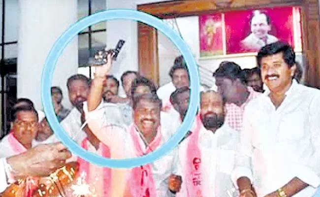 TRS Leader With Firearm During The MLC Poll Celebrations - Sakshi