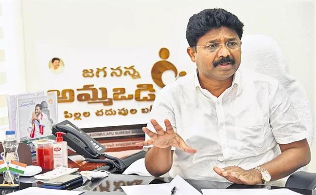 Half Day Schools From April 1st In AP - Sakshi