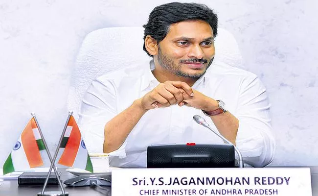 CM Jagan congratulates National Film Award winners - Sakshi