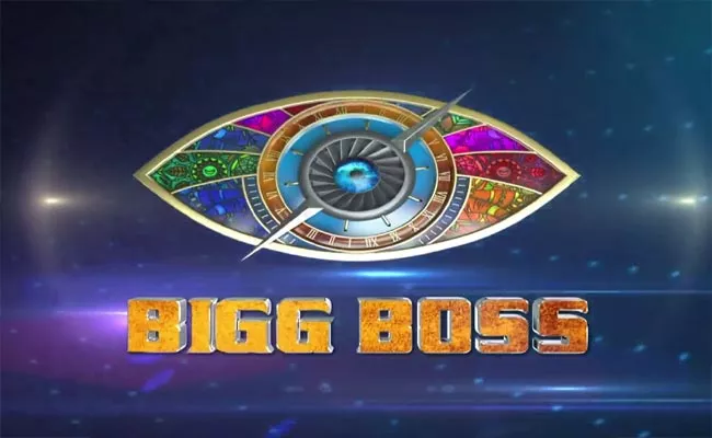 Bigg Boss Tamil: Mass Hero To Replace Kamal Haasan For Next Season - Sakshi