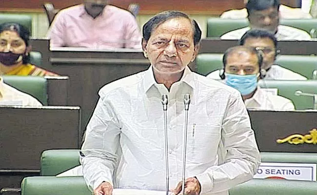 CM KCR Announce 30% Fitment To TS Govt Employees - Sakshi