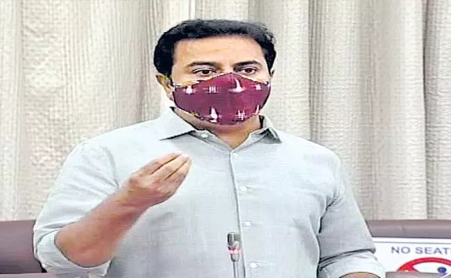 Minister KTR Speech In Telangana Assembly | - Sakshi