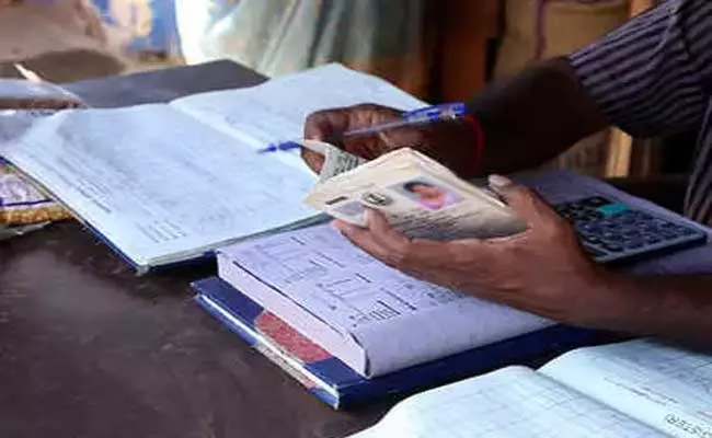 1 ration card in a 68-member family of Hindus and Muslims - Sakshi